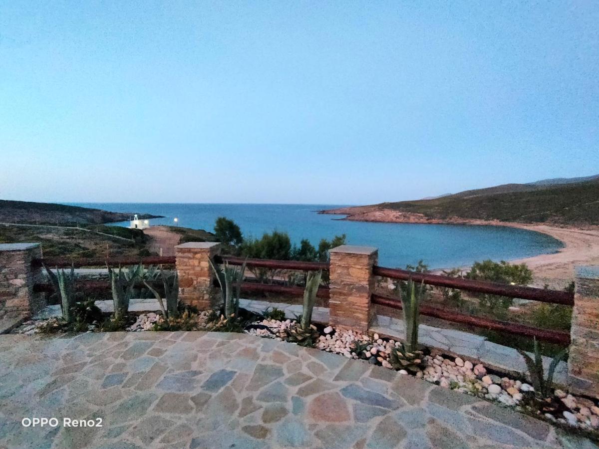 Ateni Alloggio in famiglia Gavrio